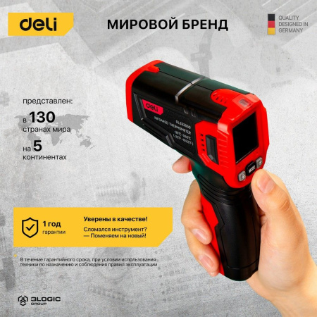 Изображение загружено обработкой выгрузки с сайта