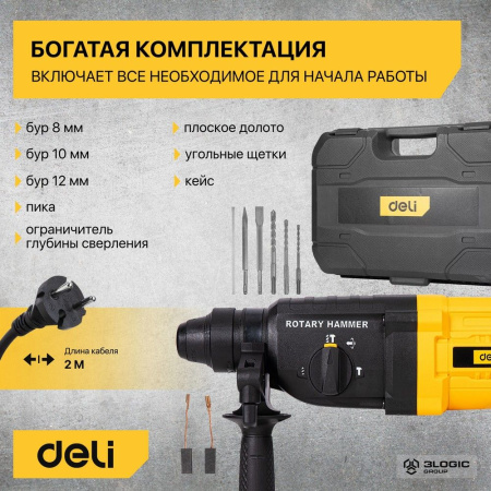 Изображение загружено обработкой выгрузки с сайта
