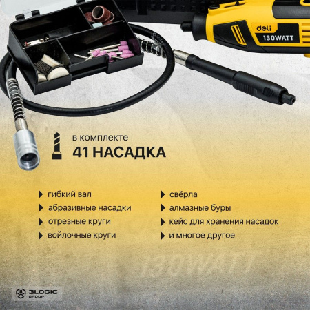 Изображение загружено обработкой выгрузки с сайта
