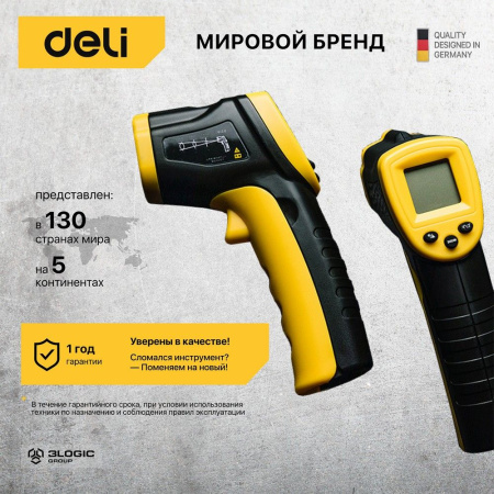 Изображение загружено обработкой выгрузки с сайта