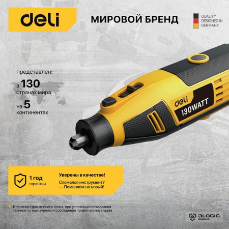 Изображение загружено обработкой выгрузки с сайта