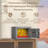Изображение загружено обработкой выгрузки с сайта