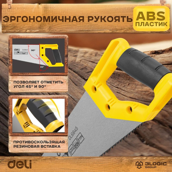 Изображение загружено обработкой выгрузки с сайта