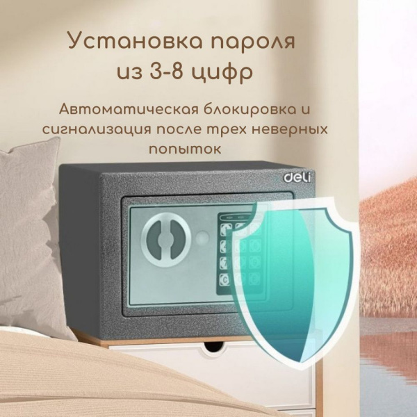 Изображение загружено обработкой выгрузки с сайта