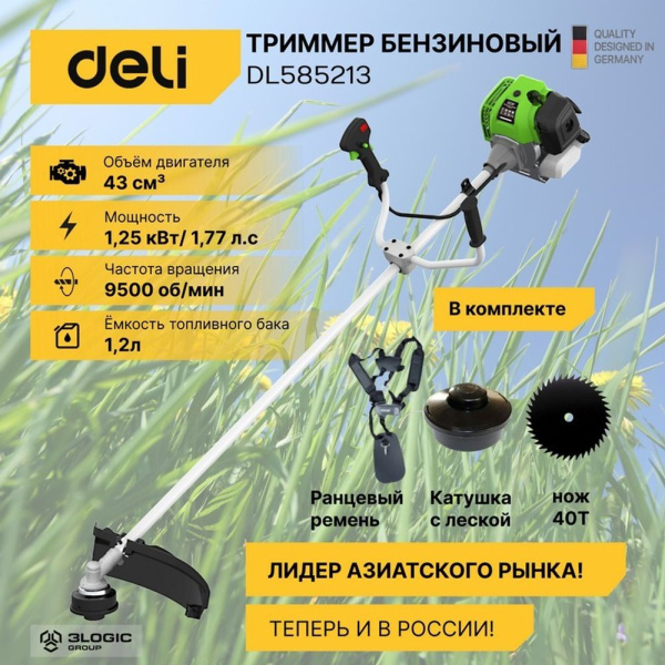 Изображение загружено обработкой выгрузки с сайта
