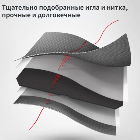 Изображение загружено обработкой выгрузки с сайта
