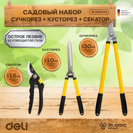 Изображение загружено обработкой выгрузки с сайта