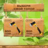 Изображение загружено обработкой выгрузки с сайта