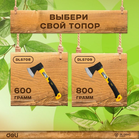 Изображение загружено обработкой выгрузки с сайта
