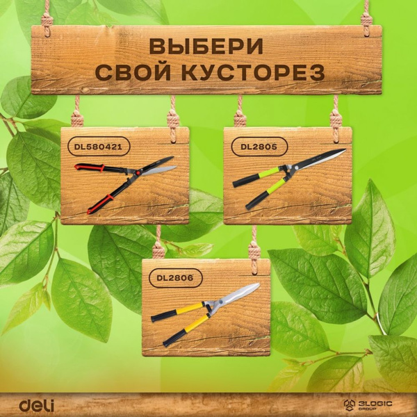 Изображение загружено обработкой выгрузки с сайта