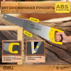 Изображение загружено обработкой выгрузки с сайта