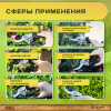 Изображение загружено обработкой выгрузки с сайта