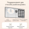 Изображение загружено обработкой выгрузки с сайта