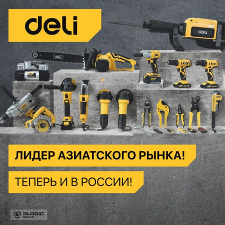 Изображение загружено обработкой выгрузки с сайта