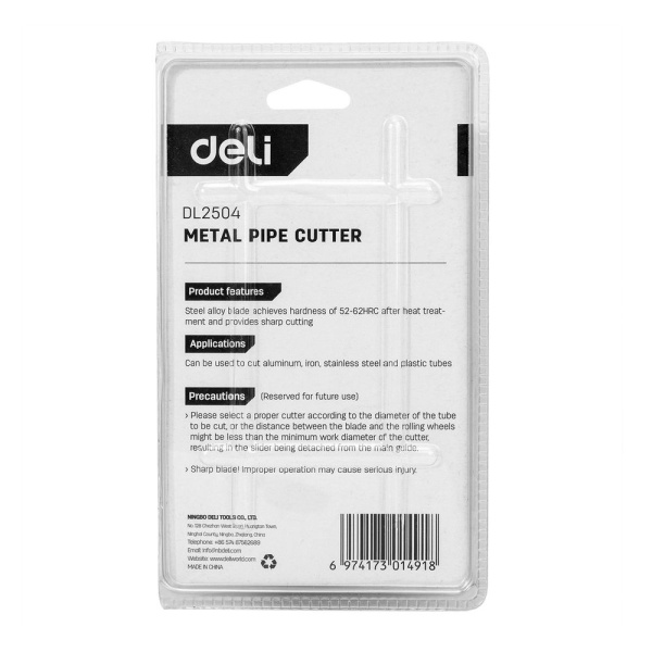 Изображение загружено обработкой выгрузки с сайта