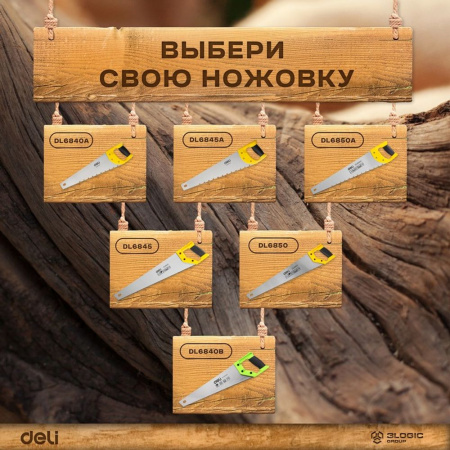 Изображение загружено обработкой выгрузки с сайта