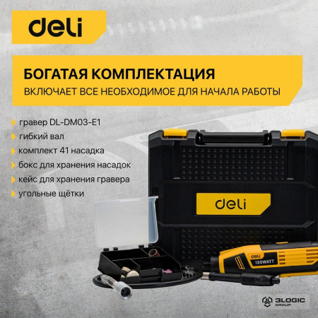 Изображение загружено обработкой выгрузки с сайта