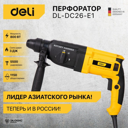 Изображение загружено обработкой выгрузки с сайта