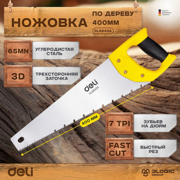 Изображение загружено обработкой выгрузки с сайта
