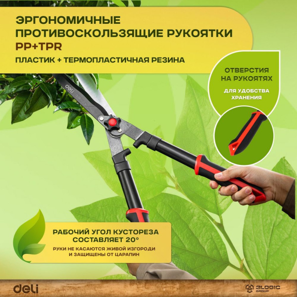 Изображение загружено обработкой выгрузки с сайта