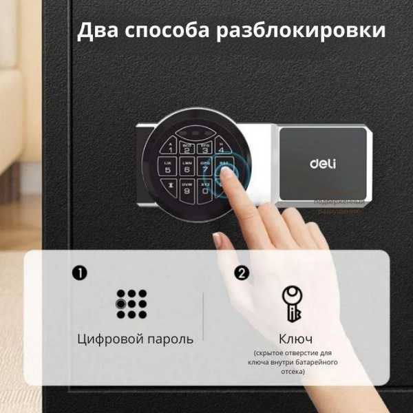 Изображение загружено обработкой выгрузки с сайта