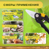 Изображение загружено обработкой выгрузки с сайта