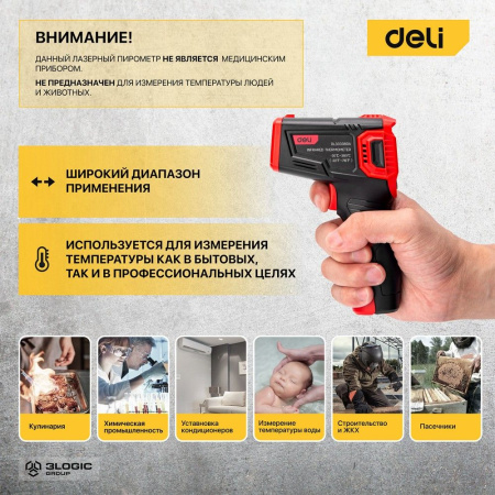 Изображение загружено обработкой выгрузки с сайта