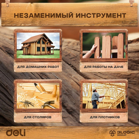 Изображение загружено обработкой выгрузки с сайта