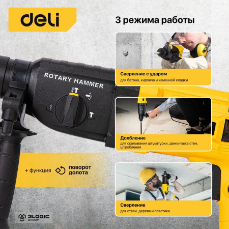 Изображение загружено обработкой выгрузки с сайта